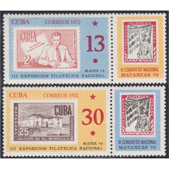 Cuba 1621/22 1972 II Exposición Filatélica Internacional MNH Cuba 1621/22 1972 II Exposición Filatélica Internacional MNH