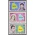 Cuba 1615/17 1972 Ernesto Che Guevara Tamara Bunke y Guido Perero MNH