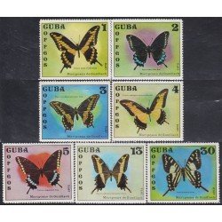 Cuba 1605/11 1972 Mariposas Butterflies MNH Cuba 1605/11 1972 Mariposas Butterflies MNH