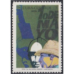 Cuba 1572 1972 Viva la alianza obrero campesina MNH Cuba 1572 1972 Viva la alianza obrero campesina MNH