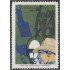 Cuba 1572 1972 Viva la alianza obrero campesina MNH