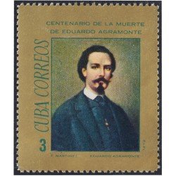 Cuba 1563 1972 Centenario de la muerte de Eduardo Agramonte MNH Cuba 1563 1972 Centenario de la muerte de Eduardo Agramonte MNH