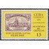 Cuba 1555 1972 Museo de Historia Natural Felipe Poey El Capitolio MNH