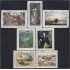 Cuba 1548/54 1971 Obras de Arte del Museo Nacional MNH