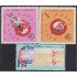 Cuba 1533/35 1971 Cuba Campeón de Béisbol aficionado MNH