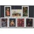Cuba 1519/25 1971 Obras de Arte del Museo Nacional MNH