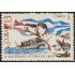Cuba 1494 1971 X Aniversario Victoria de Girón MNH