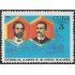 Cuba 1267 1969 100 Años del alzamiento de Villa Clara Jerónimo Gutierrez y Serafín Sánchez MH
