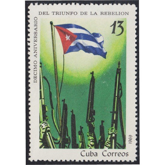 Cuba 1266 1969 10º Aniversario del Triunfo de la Revolución Bandera MH Cuba 1266 1969 10º Aniversario del Triunfo de la Revolución Bandera MH