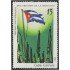 Cuba 1266 1969 10º Aniversario del Triunfo de la Revolución Bandera MH