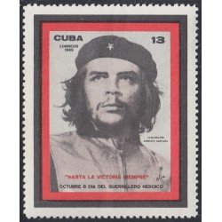 Cuba 1206 1968 Ernesto Che Guevara MH Cuba 1206 1968 Ernesto Che Guevara MH