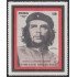 Cuba 1206 1968 Ernesto Che Guevara MH