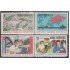 Cuba 1036/39 1966 Amistad Cubano Soviética MNH