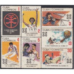 Cuba 1473/79 1971 VI Juegos Panamericanos Cali Colombia MNH Cuba 1473/79 1971 VI Juegos Panamericanos Cali Colombia MNH
