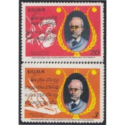 Cuba 1442/43 1970 Perucho Figueredo MNH Cuba 1442/43 1970 Perucho Figueredo MNH