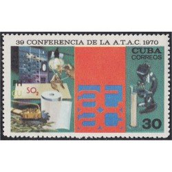 Cuba 1434 1970 39 Conferencia de la ATAC MNH Cuba 1434 1970 39 Conferencia de la ATAC MNH