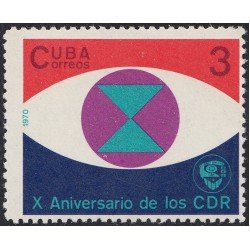 Cuba 1433 1970 X Aniversario de los CDR MNH Cuba 1433 1970 X Aniversario de los CDR MNH