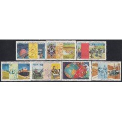 Cuba 1426/32 1970 La zafra de los 10 millones MNH Cuba 1426/32 1970 La zafra de los 10 millones MNH