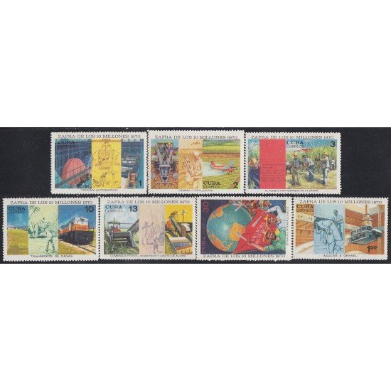 Cuba 1426/32 1970 La zafra de los 10 millones MNH