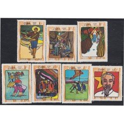 Cuba 1407/13 1970 80º Aniversario del nacimiento de Ho Chi Min MNH Cuba 1407/13 1970 80º Aniversario del nacimiento de Ho Chi Min MNH