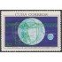 Cuba 1406 1970 Día Mundial de las Telecomunicaciones MNH