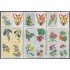 Cuba 1346/60 1969 Navidad Chritsmas Flores Flowers MNH