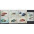 Cuba 1294/00 1969 Peces Fishes MNH