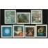 Cuba 1284/90 1969 Obras de Arte del Museo Nacional MNH