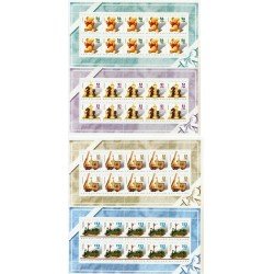 AJZ2 Alemania Germany Nº 2088/92 Mini hojita 2002 Ajedrez MNH AJZ2 Alemania Germany Nº 2088/92 Mini hojita 2002 Ajedrez MNH