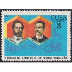 Cuba 1267 1969 100 Años del alzamiento de Villa Clara Jerónimo Gutierrez y Serafín Sánchez MNH Cuba 1267 1969 100 Años del alzamiento de Villa Clara Jerónimo Gutierrez y Serafín Sánchez MNH