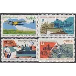 Cuba 1262/65 1968 Actividades civiles del MINFAR MNH Cuba 1262/65 1968 Actividades civiles del MINFAR MNH