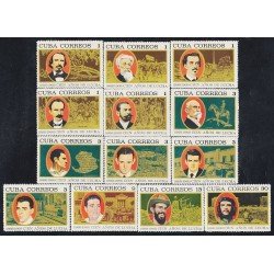 Cuba 1235/47 1968 Centenario de la lucha revolucionaria Héroes MNH Cuba 1235/47 1968 Centenario de la lucha revolucionaria Héroes MNH