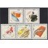 Cuba 1212/16 1968 Productos Nacionales MNH