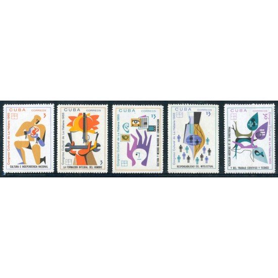 VAR2 Cuba 1201/05 1968 Cultura y Medios masivos de Comunicación MNH VAR2 Cuba 1201/05 1968 Cultura y Medios masivos de Comunicación MNH