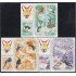 Cuba 1186/00 1967 Pájaros Birds Navidad Christmas MNH