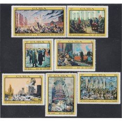 Cuba 1173/79 1967 50 Aniversario de la Revolución de Octubre MNH Cuba 1173/79 1967 50 Aniversario de la Revolución de Octubre MNH