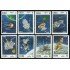 Cuba 1165/72 1967 Cosmos MNH