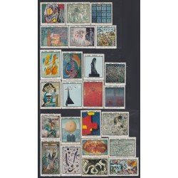 Cuba 1133/57 1967 Obras modernas del Salón de Mai de París MNH Cuba 1133/57 1967 Obras modernas del Salón de Mai de París MNH