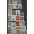 Cuba 1133/57 1967 Obras modernas  del Salón de Mai de París MNH