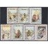Cuba 1094/00 1967 Orígenes del hombre MNH
