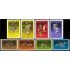 FL1 Cuba 1078/85 1967 VIII Aniversario Cuba Correos MNH