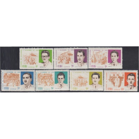 Cuba 1050/56 1966 Sucesos de noviembre y Diciembre de 1956 MNH Cuba 1050/56 1966 Sucesos de noviembre y Diciembre de 1956 MNH