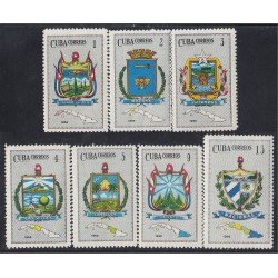 Cuba 1023/29 1966 Escudos shields MH Cuba 1023/29 1966 Escudos shields MH