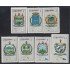 Cuba 1023/29 1966 Escudos shields MH