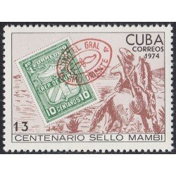 Cuba 1809 1974 Centenario Sello Mambí MH Cuba 1809 1974 Centenario Sello Mambí MH