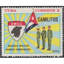 Cuba 1467 1970 Escuela Militar Camilo Cienfuegos MH Cuba 1467 1970 Escuela Militar Camilo Cienfuegos MH