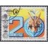 Cuba 2287 1981 XX Aniversario del Movimiento de países no Alineados usados