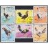 Cuba 2268/73 1981 Gallos roosters usados