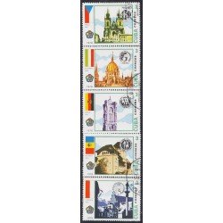 Cuba 2067/71 1978 XI Festival mundial de la juventud y los estudiantes en La Habana usados Cuba 2067/71 1978 XI Festival mundial de la juventud y los estudiantes en La Habana usados