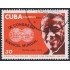 Cuba 2053 1978 IX Congreso Sindical Mundial usados